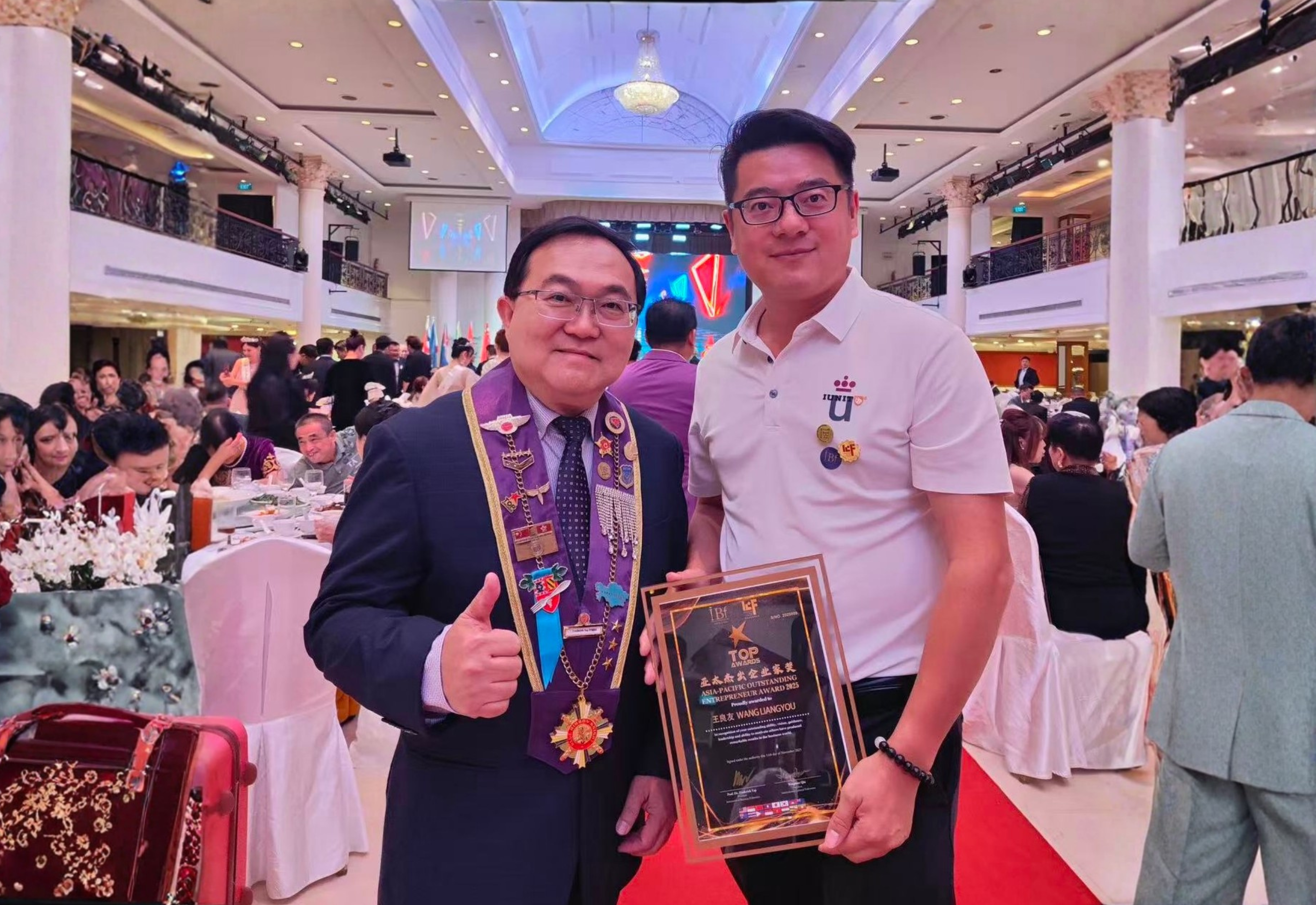 我院新加坡中心王良友主任荣获大奖